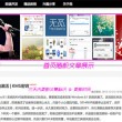 二四六香港资料期期中准117